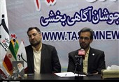 بازدید جعفری مدیر کل بیمه سلامت استان کرمان از دفتر خبرگزاری تسنیم استان کرمان