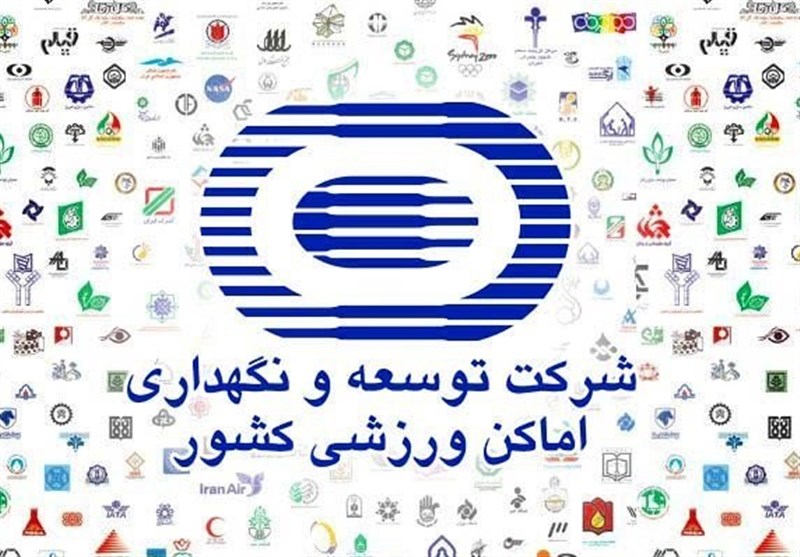 بررسی پروژه‌های عمرانی شرکت توسعه در شهرستان‌های استان تهران