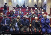 هفتمین کنگره جمعیت ایثارگران انقلاب اسلامی