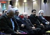 هفتمین کنگره جمعیت ایثارگران انقلاب اسلامی