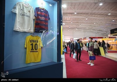 تہران| بین الاقوامی سیاحتی نمائش کی تصویری جھلکیاں