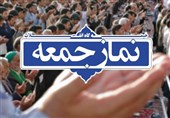 امام جمعه ایلام: مردم ایران چشم نامحرمان به انقلاب اسلامی را کور می‌کنند