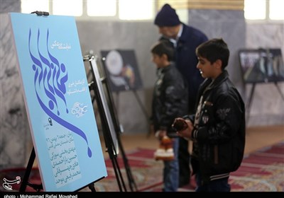 استقبال پرشور کودکان از نمایشگاه به وقت رفاقت در بجنورد