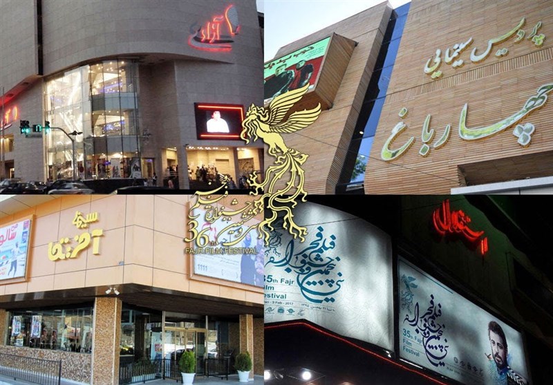 جشنواره فیلم فجر|حوزه هنری چند سینما در اختیار جشنواره فیلم فجر قرار داده است؟
