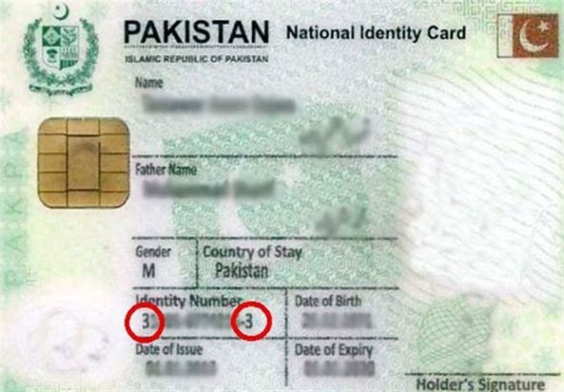 پاکستان میں 58 ہزار سے زائد افراد کے پاس جعلی شناختی کارڈ کا انکشاف