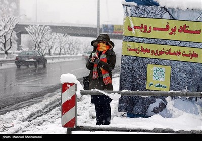 Tehran Embraces First Winter Snow