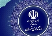 استانداری: صدای آژیر در غرب تهران به‌علت اختلال در سیستم‌های صوتی بود
