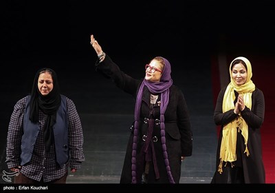 اختتامیه سی و ششمین جشنواره تئاتر فجر
