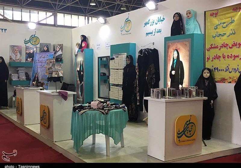 اصفهان| روش‌های نوین تبلیغی برای ترویج عفاف و حجاب به کار گرفته شود