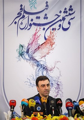 نشست خبری ابراهیم داروغه‌زاده دبیر سی و ششمین جشنواره فیلم فجر