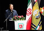 اجرای 12 گروه موزیک در سراسر تهران همزمان با لحظه ورود امام خمینی به ایران