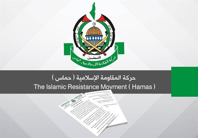 Hamas&apos;tan Amerika&apos;ya Tepki