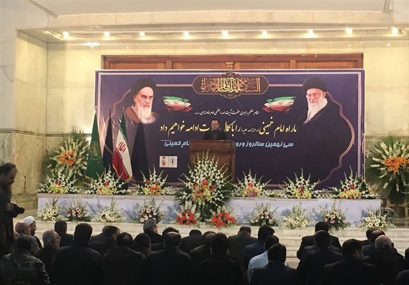 Iran Starts 10-Day Celebrations of 1979 Revolution Anniversary