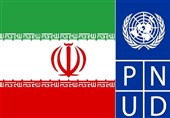 گزارش ویژه سازمان ملل/ ایران بالاترین رشد توسعه انسانی جهان را در 4 دهه اخیر کسب کرد + سند