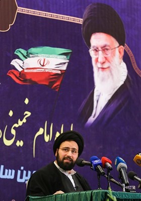 Iran Starts Marking Anniversary of 1979 Islamic Revolution