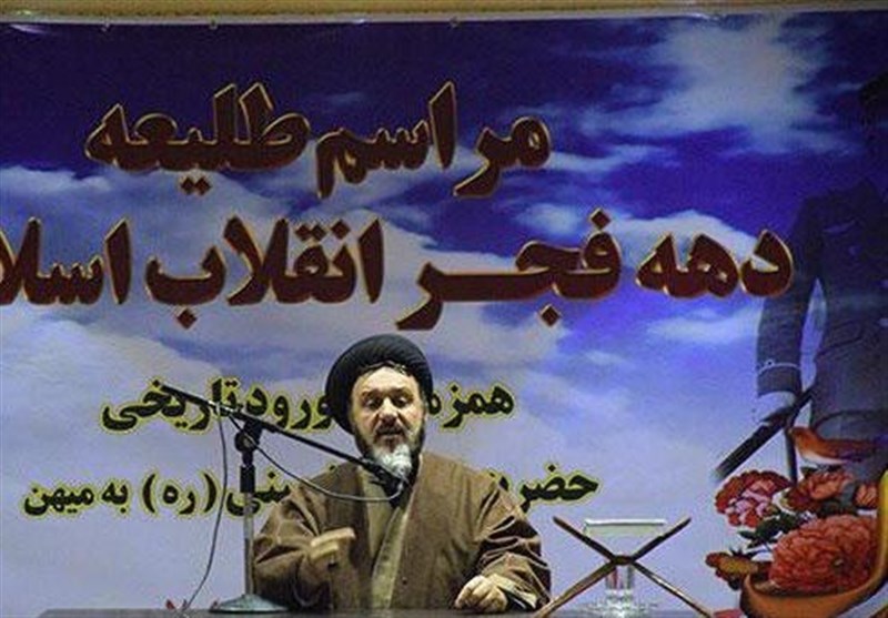 تهران|مدیریت رهبر معظم انقلاب تمام توطئه‌های دشمن را نقش برآب کرد