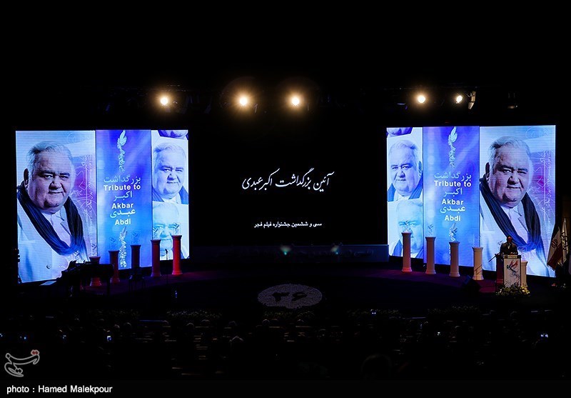 36th Fajr Film Festival Underway in Tehran
