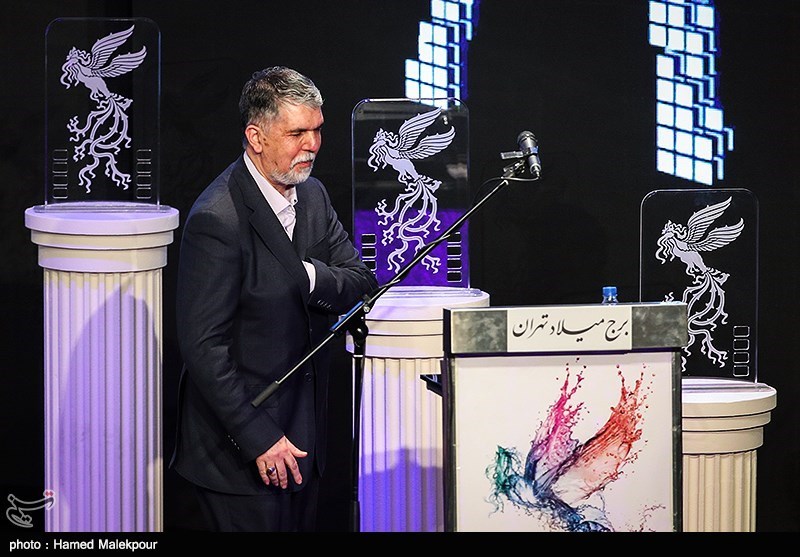 36th Fajr Film Festival Underway in Tehran