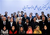 توضیحات رئیس کمیته دائمی کنفرانس بین‌المللی احزاب آسیایی در پایان نشست تهران