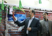 زنجان| زنگ انقلاب در مهدهای کودک استان زنجان به صدا درآمد