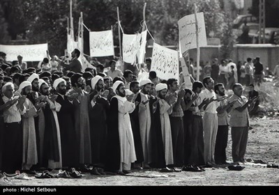 Iran's 1979 Islamic Revolution in Photos