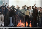 Iran's 1979 Islamic Revolution in Photos