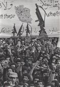 Iran's 1979 Islamic Revolution in Photos