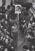 Iran's 1979 Islamic Revolution in Photos