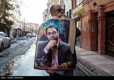 تشییع پیکر زنده‌یاد رضا مقدسی فعال رسانه‌ای