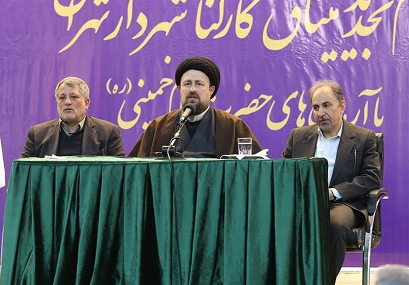 توصیه های سید حسن خمینی به تیم مدیریت شهری