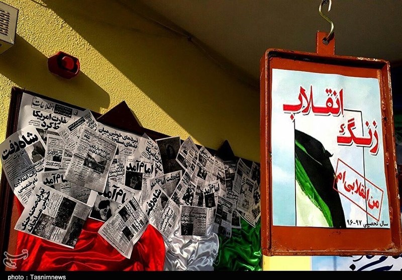 زنگ انقلاب در مدارس یزد به صدا در آمد