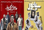 چرا صداوسیما فیلمهای سینمایی جدید در حوزه انقلاب اسلامی را نمایش نمیدهد؟