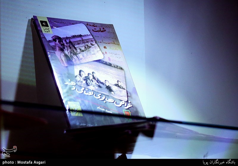 رونمایی از 2 کتاب صوتی در موزه انقلاب اسلامی و دفاع مقدس+عکس