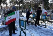 گلزار شهدای تهران|پرچم مزار شهدای انقلاب اسلامی تعویض شد+عکس