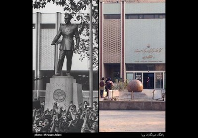 کتابخانه مرکزی دانشگاه تهران سال57/ سال96