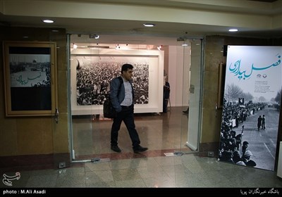 نمایشگاه عکس های قاسم حاج محمدی با موضوع«پیروزی شکوهمند انقلاب اسلامی ایران» با عنوان فصل بیداری