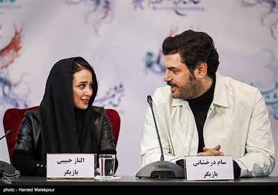 سام درخشانی و الناز حبیبی در نشست خبری فیلم خجالت نکش - سی‌وششمین جشنواره فیلم فجر