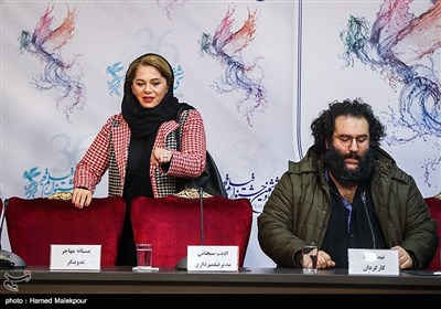 نیما اقلیما کارگردان و مستانه مهاجر تدوینگر در نشست خبری فیلم امیر - سی‌وششمین جشنواره فیلم فجر