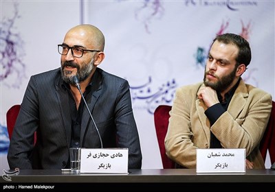 هادی حجازی‌فر بازیگر در نشست خبری فیلم به وقت شام - سی‌وششمین جشنواره فیلم فجر