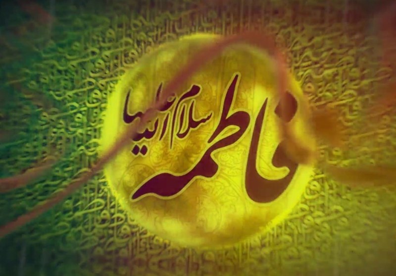 خاطره‌ای از سید آزادگان درباره کرامات حضرت زهرا(س) + فیلم