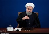 نشست خبری حجت‌الاسلام حسن روحانی رئیس جمهور