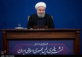 نشست خبری حجت‌الاسلام حسن روحانی رئیس جمهور