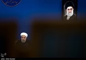 نشست خبری حجت‌الاسلام حسن روحانی رئیس جمهور