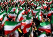 آغاز جشن های چهل و پنجمین سالگرد پیروزی انقلاب اسلامی در قم