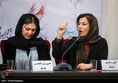 لیلی رشیدی و هدی زین‌العابدین در نشست خبری فیلم عرق سرد - سی‌وششمین جشنواره فیلم فجر