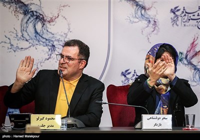 باران کوثری و محمود گبرلو در نشست خبری فیلم عرق سرد - سی‌وششمین جشنواره فیلم فجر