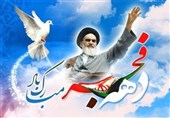 14 هزار برنامه در دهه فجر در استان بوشهر اجرا می‌شود