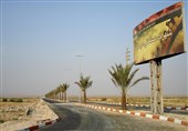 بوشهر| طرح‌های تولیدی به شهرک‌های صنعتی هدایت شوند