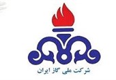 سرپرست جدید شرکت گاز استان زنجان منصوب شد