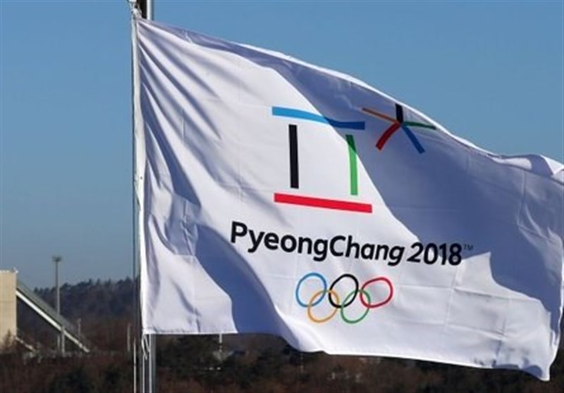 IOC اجازه حضور پرچم روسیه در اختتامیه المپیک زمستانی را نداد